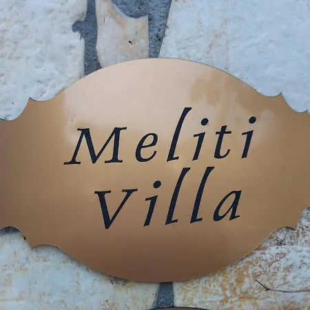 Σπίτι διακοπών Meliti *
